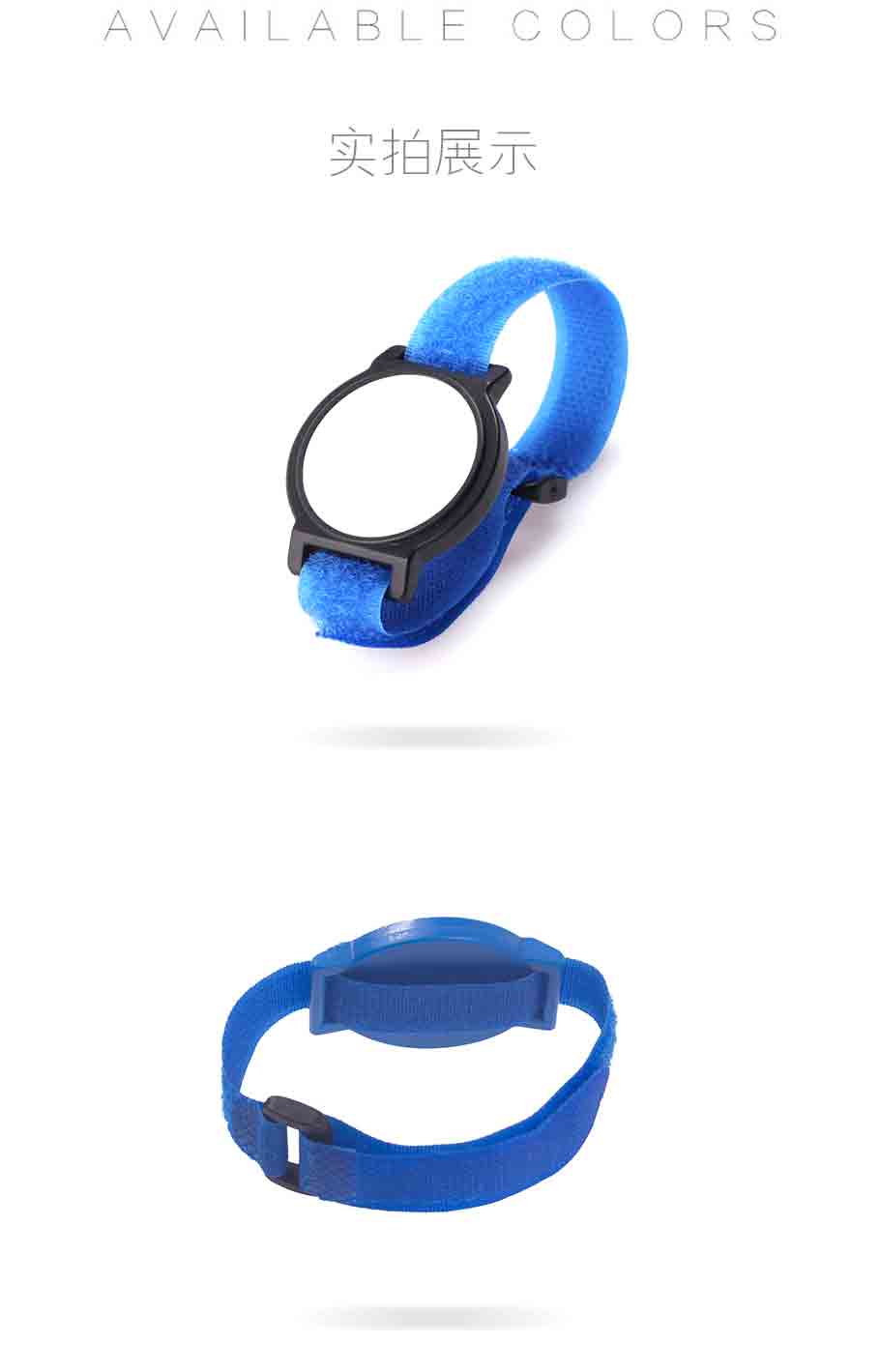 Spa Club Membership RFID Plastic Wristband