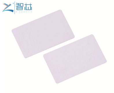 School High Frequency RFID Cards