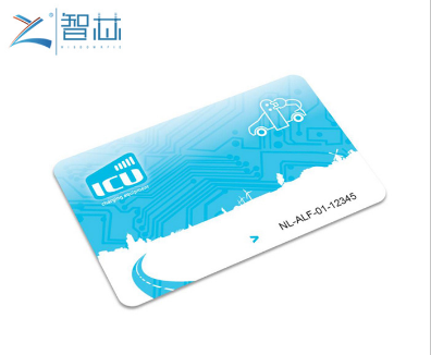 Take Bus Dual Frequency RFID Card