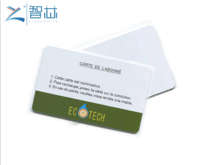 About PET LF RFID Card