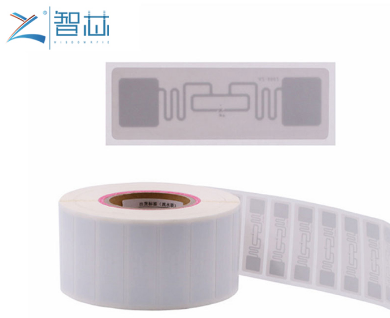 Customized RFID Sticker