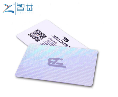 Dual Frequency RFID Card