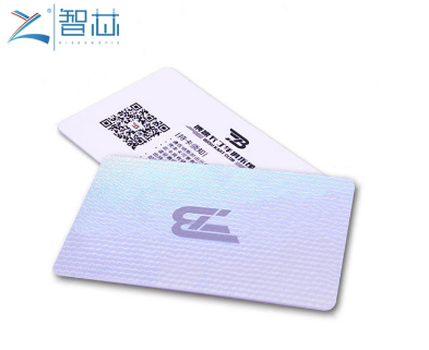 ABS LF RFID Card