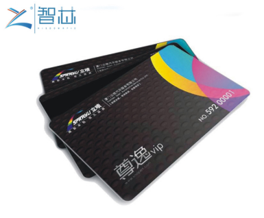 PVC RFID Blank Card In Retail Applications