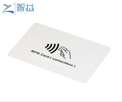 Dual Frequency RFID Card