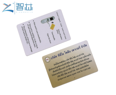 What Should I Pay Attention To When Using NFC Business Card?