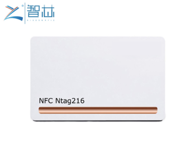 What Are The Common Application Scenarios Of NFC Business Card?