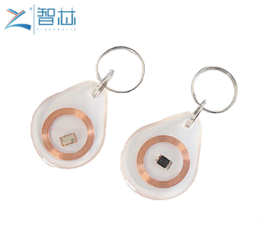 RFID Hard Tag