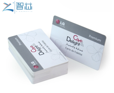 Application of RFID Blank Card