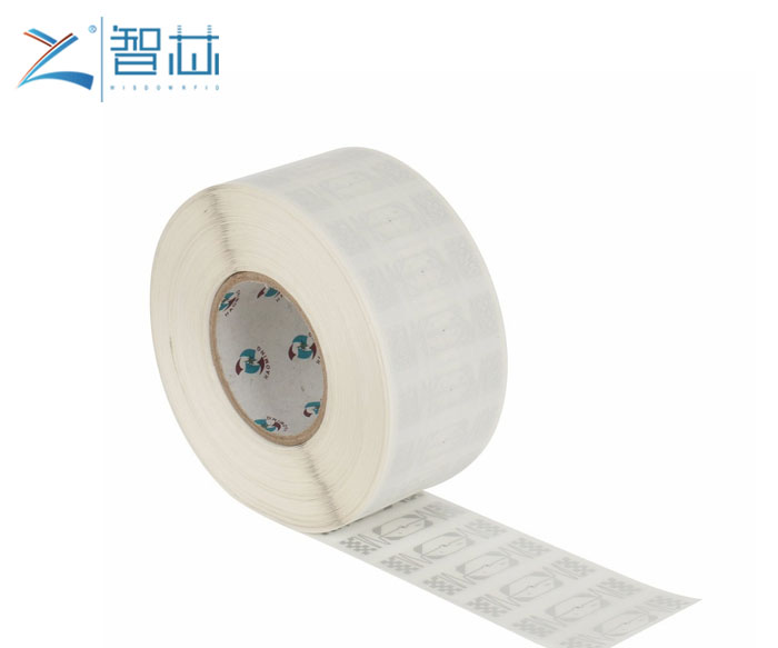 UHF RFID Sticker