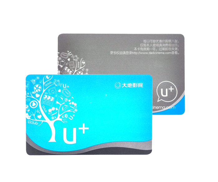 Printed ISO 14443A NXP Plus-S/X RFID Card Factory