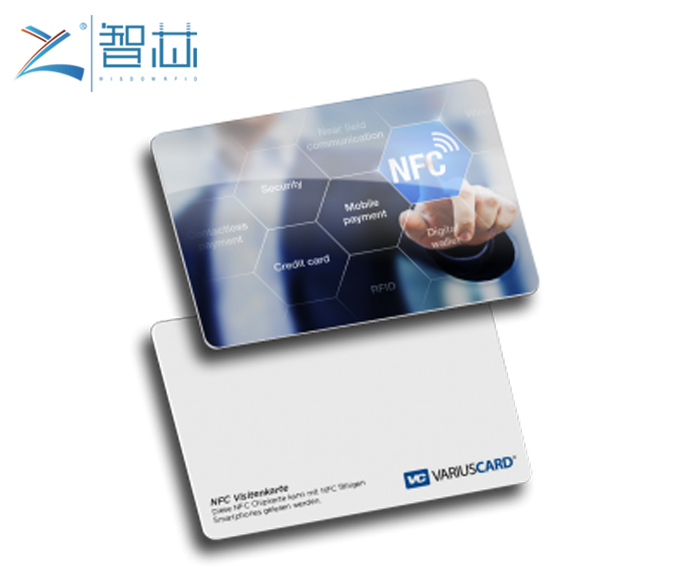 Printable High Security MIFARE DESFire 13.56mhz RFID Smart Card 