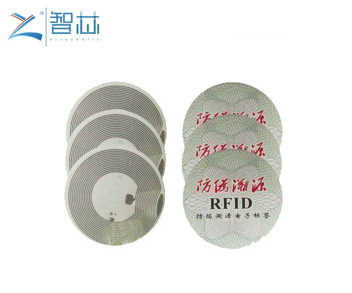Anti-counterfeit Tamper Proof Seal RFID Sticker Label